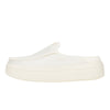Austin Lift Essentials - Cream