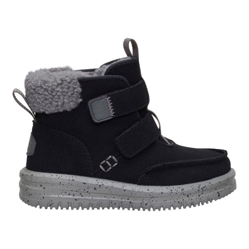 Bradley AC Toddler Cozy - Black - 8